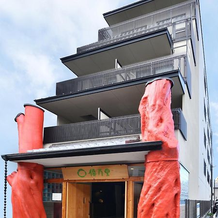 Wanosato Kyoto Musee Exterior foto