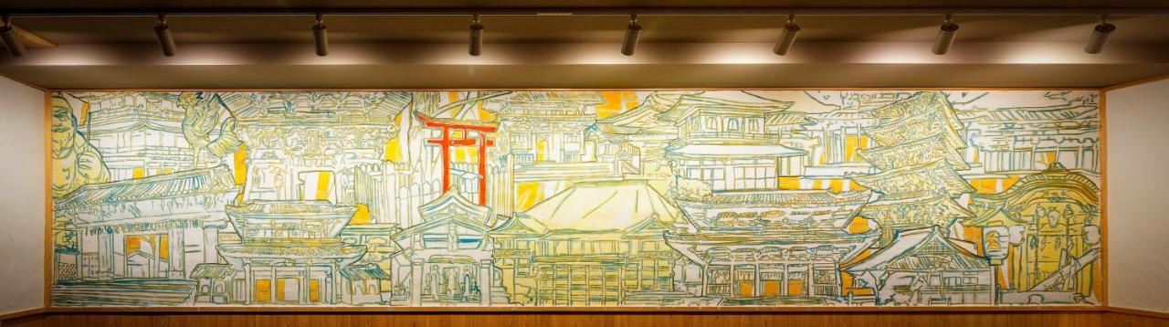 Wanosato Kyoto Musee Exterior foto
